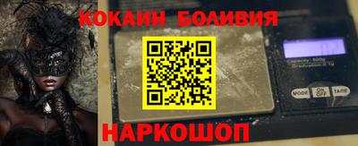 mdma Бийск