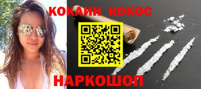 меф Ижевск
