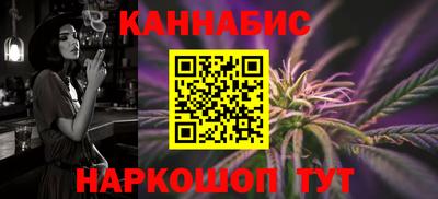 mdma Бийск