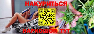 mdma Бийск