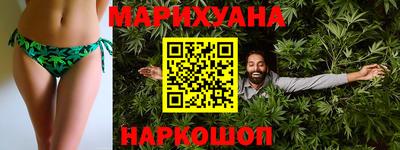 mdma Бийск