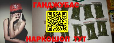 мефедрон Берёзовский