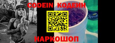 mdma Бийск