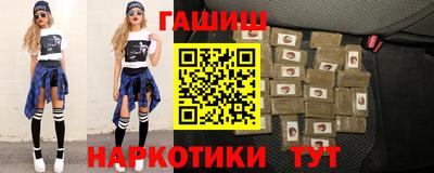 mdma Бийск