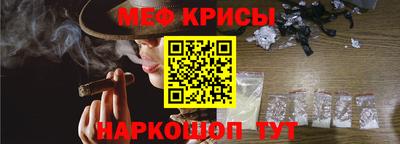 трава Беслан